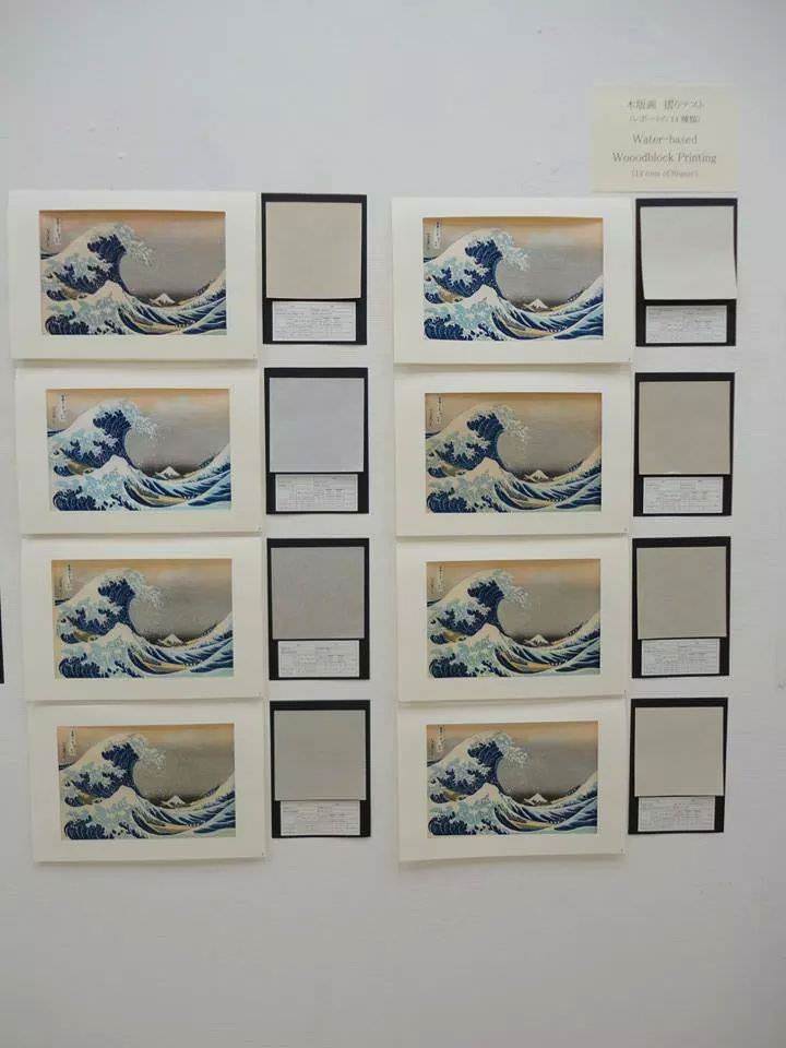Hokusai, wave, ukiyo-e,taganoura